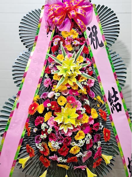 그랜드힐컨벤션 대학 동기 모임에서 축하하는 마음을 담은 화환